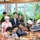 함월노인복지관 이미지