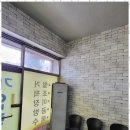 가야인력소개 네이버블로그