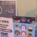 페이퍼존