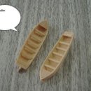 보우트 이미지