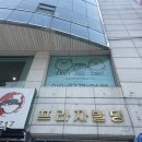 지금여기서행복하개 이미지