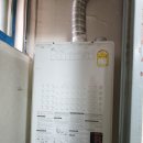 (주)서호코리아 이미지