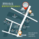 크로스핏고