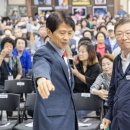 중곡3동 경로당 이미지