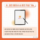 (주)대신메디케어 네이버블로그