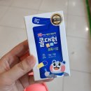 반월당메트로약국 이미지