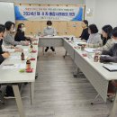 응암1동 주민센터 이미지