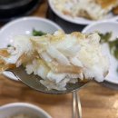 원주 행구동 맛집 평창산채밥상 한정식 밥집 솥밥 한식 점심식사