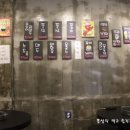 신쭈꾸 앤 퐁듀 이미지