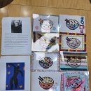 목수 경로당 이미지