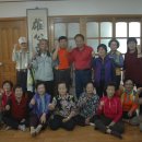 강구동 경로당 이미지