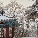 무궁화어린이공원 이미지