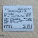 마이펫종합동물병원 이미지