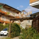 남이섬리버필드 이미지