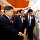 미래텔레콤코엑스 이미지