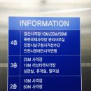 옥련국제사격장 이미지