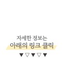 부평구민방위교육장 대강당 이미지