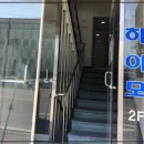 강릉아이폰수리센터 아이폰픽스, 당신의 아이폰을 위한 완벽한 선택