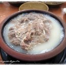 한촌설렁탕 이미지