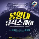 (주)지스퀘어 이미지