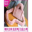 푸른미