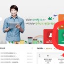 경북대학교생활협동조합 - 중구 동인동2가 | 경북대학교생활협동조합
