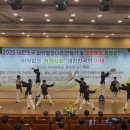 정무도장 네이버블로그