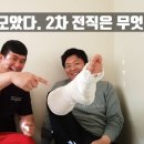 윤셰프 이미지