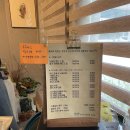 마방로10길 54-24 이미지