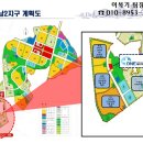 메디정문약국 이미지