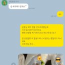 봄피부과의원 이미지