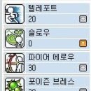 메이지 이미지
