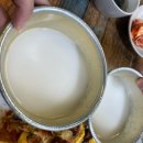 공덕 전시장 마포 청학동 부침개 솔직 후기