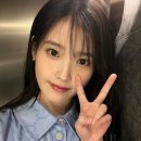 눈썹아이유 네이버블로그