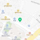 국제실버인지문화협회광주교육원 네이버블로그