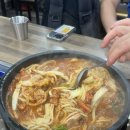 대운돌곱창 이미지