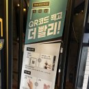 G1호텔 이미지