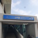 이문95 이미지