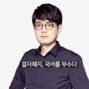 대성씨앤에이 이미지