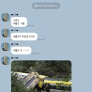 부엉갤러리2