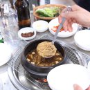 오투펜션민박 이미지