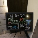 누리헤어칼라