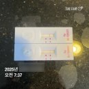 위대한의원 | 만통이 태어나다👶🏻💗 - 동탄 위대한탄생 제왕절개 후기