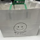 빵긋 행복공작소
