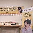 백암아트홀 이미지