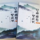 곡성-105 이미지