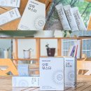 산소유산균 오투부스터 프로바이오틱스 유산균 먹는시간 효과 40대 순환템 섭취 후기