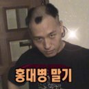 배틀샷 | [내돈내산] 베틀한복 강남점 혼주한복대여 착용샷 O 후기 (갈래치마/ 당의 저고리) 2탄