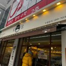 11500-5-27-102 이미지