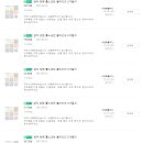 차영환블라인드커튼